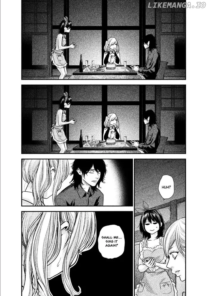 Hare Kon Chapter 105 image 16_optimized